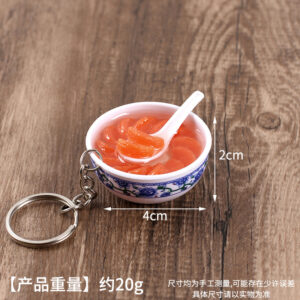 16.orange-4cm / Key chain