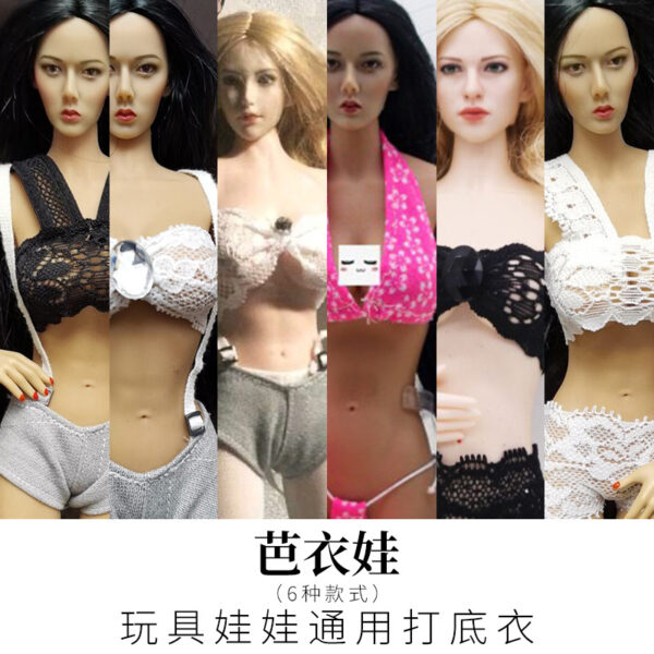 oly-049158cc7997f2111676e14510aa8766 Wholesale Height 30cm toy doll underwear rubber-coated pajamas lace