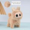 Wholesale Electric Labu Plush Cartoon Silicone Face Glow Walking Singing Labubu Cross-border Children's Toy