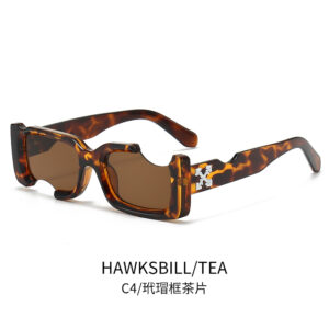 51-22-142 / Hawksbill frame tea slices