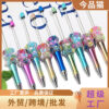 oly-0542866f5711d27fc209eba82ecf6412 Wholesale Flower DIY Beaded Pen Fashion Bead Pen