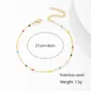 Simple Style Solid Color Stainless Steel Women's Anklet
