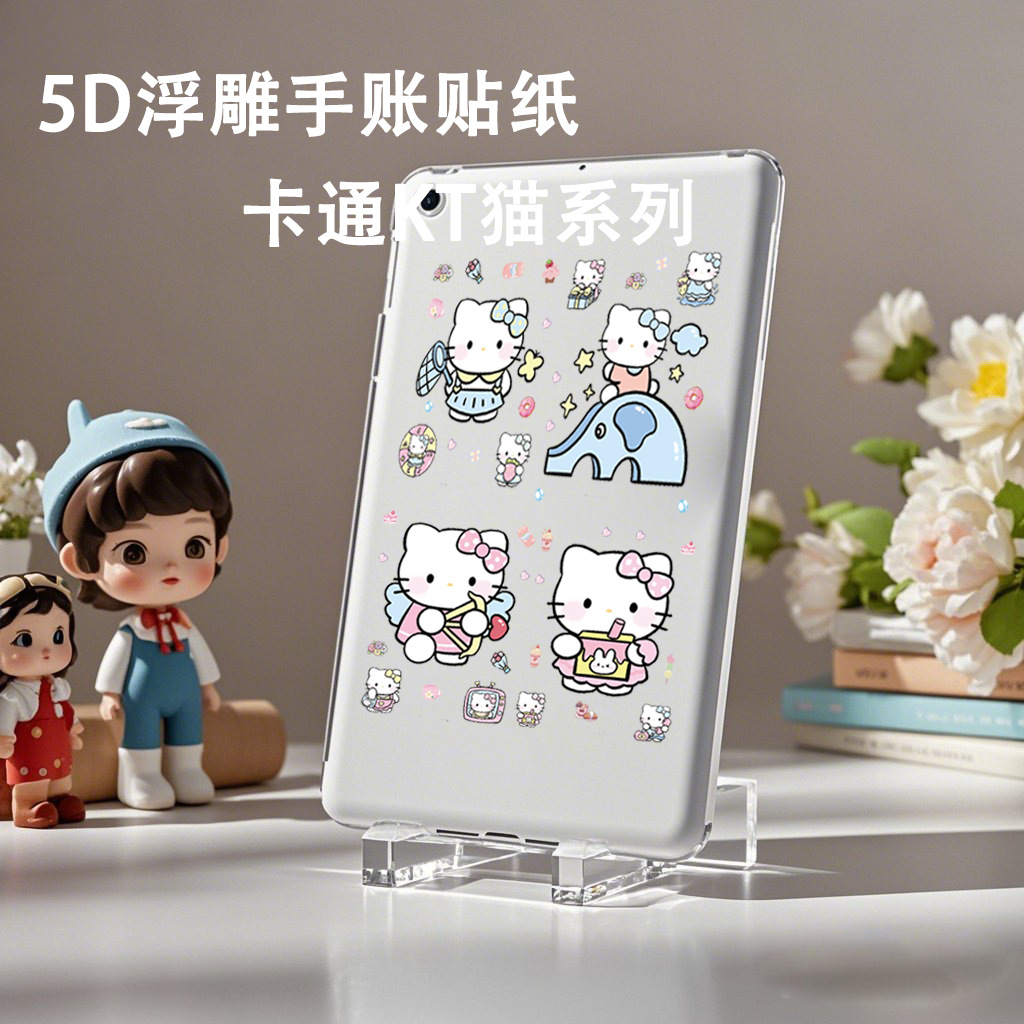 Wholesale Cartoon Handbook Sticker Water C Mobile Phone Case DIY Collage Decorative Material Stereo Sticker