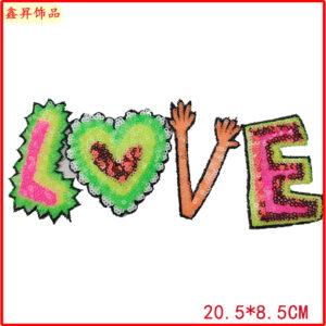 #8 letters LOVE 20.5*8.5cm
