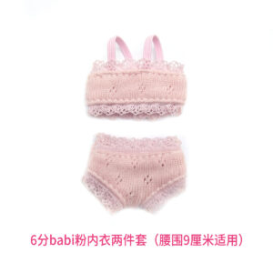 6-point babi pink underwear two-piece set (waist circumference 9cm applicable) 603501 / Height 25 -- 30cm