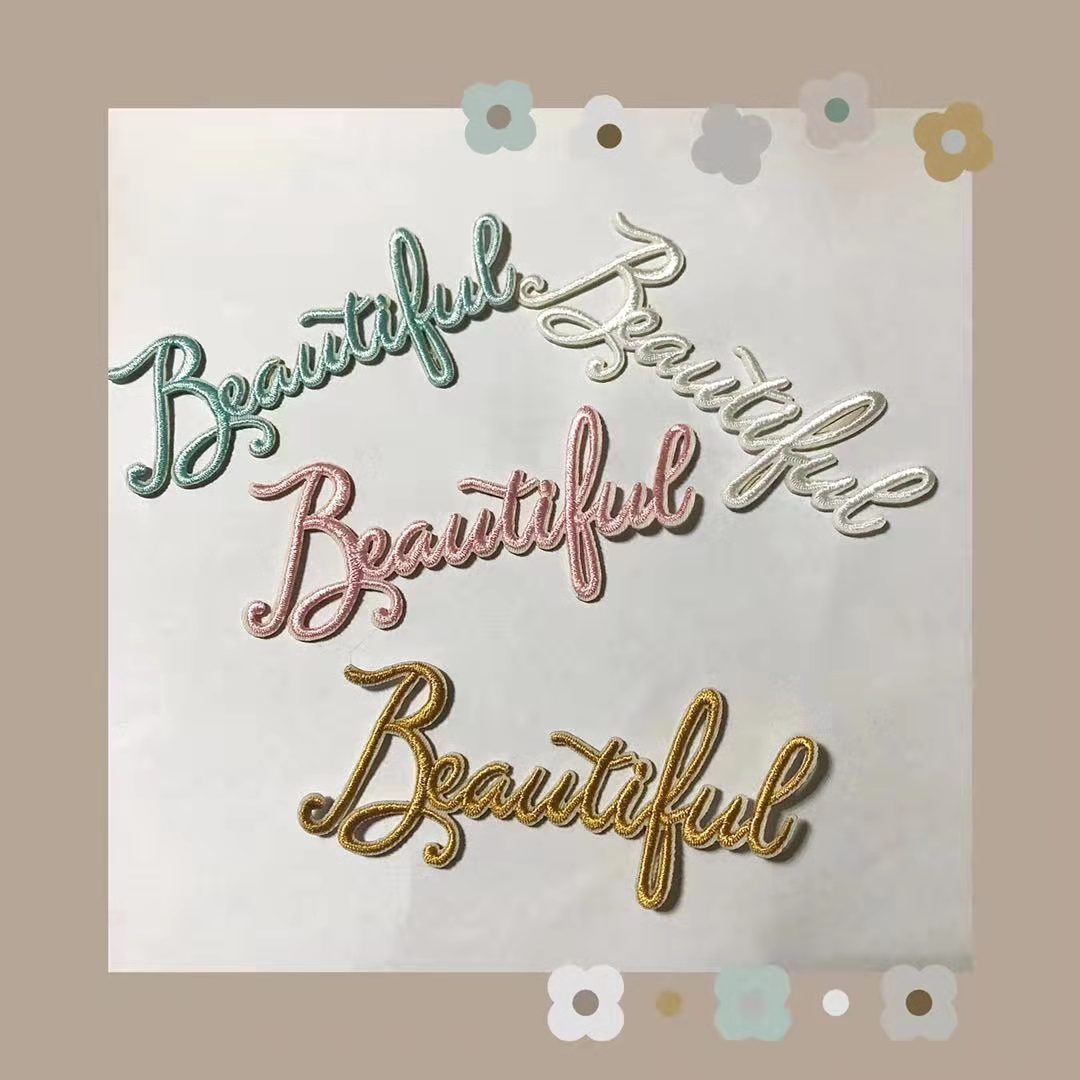 Wholesale New English Letter Embossed Personality Embroidery Self-adhesive Cloth Stickers for Clothes Mobile Phone Longxiang Bag Decorative Cloth Stic