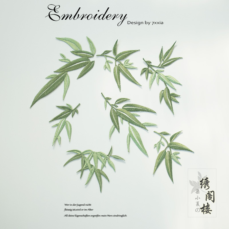 Wholesale Bamboo Embroidery Cloth Stickers Patch Stickers Chinese Style Cheongsam Clothes Aessories Hair Aessories Decoration Embroidery Jewelry Box D