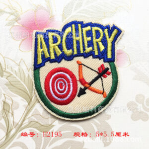 B7495 * square * cartoon