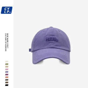 Violet / Adjustable