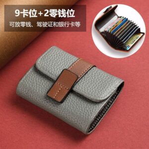 Rock wall ash: detent 11 / 11*8*2.5cm