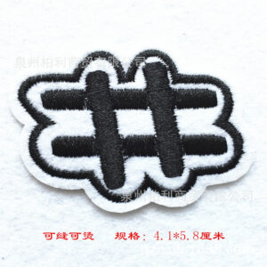 B7090 * size see picture