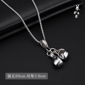 0610# boxing gloves necklace