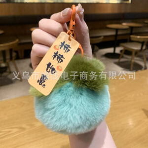 【green persimmon】persimmon ruyi / No specifications