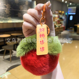 【red persimmon】good things are connected / No specifications