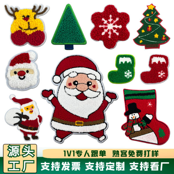 oly-0743b8d76760bc5428be4ec2ee8fd0b2 Wholesale Towel Embroidery Christmas Series Embroidery Applique