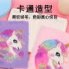 Wholesale Plush Cartoon Unicorn Notebook Children's Cultural Stationery Journal Gift