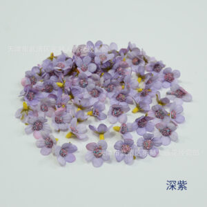 Deep Purple / About 2cm in diameter