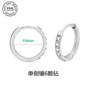 Steel Color 2.0*10mm(one Piece)