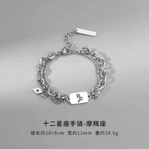 Bracelet [Capricorn] representative: smart and reliable strong