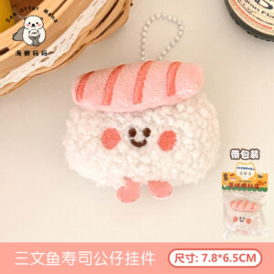 5#Salmon sushi doll pendant