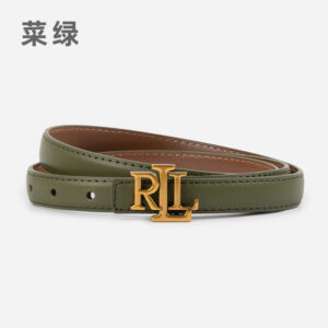 21628-Vegetable Green / 105cm