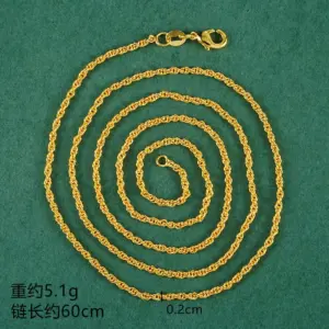 X4710 Rotating Twist Chain-60cm