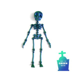 Skeleton-laser blue green-17.5cm