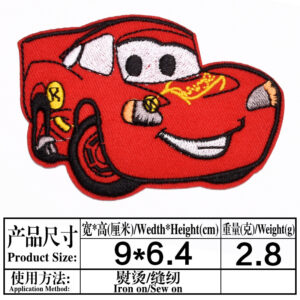 7(582)* Size as shown