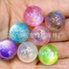 oly-098f0ba3fa52ca502a326808bed5e05c Wholesale Colored electroplated cat's eye beads
