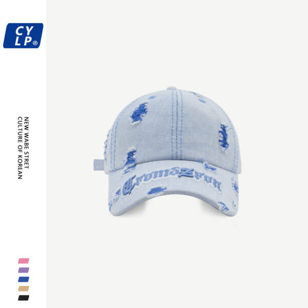 Wholesale Korean Style Trendy Brand Letter Embroidered Baseball Cap for Men and Women Korean Style Street Ripped Heavy Industry Washed Denim Cap