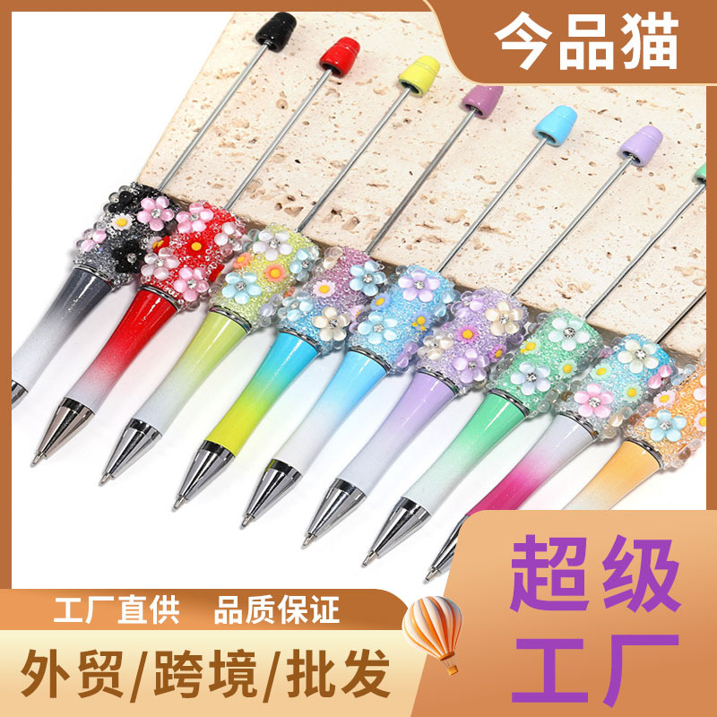 Wholesale diy beaded pen simple fashion pen gem beadable pen