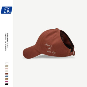 Caramel / Adjustable