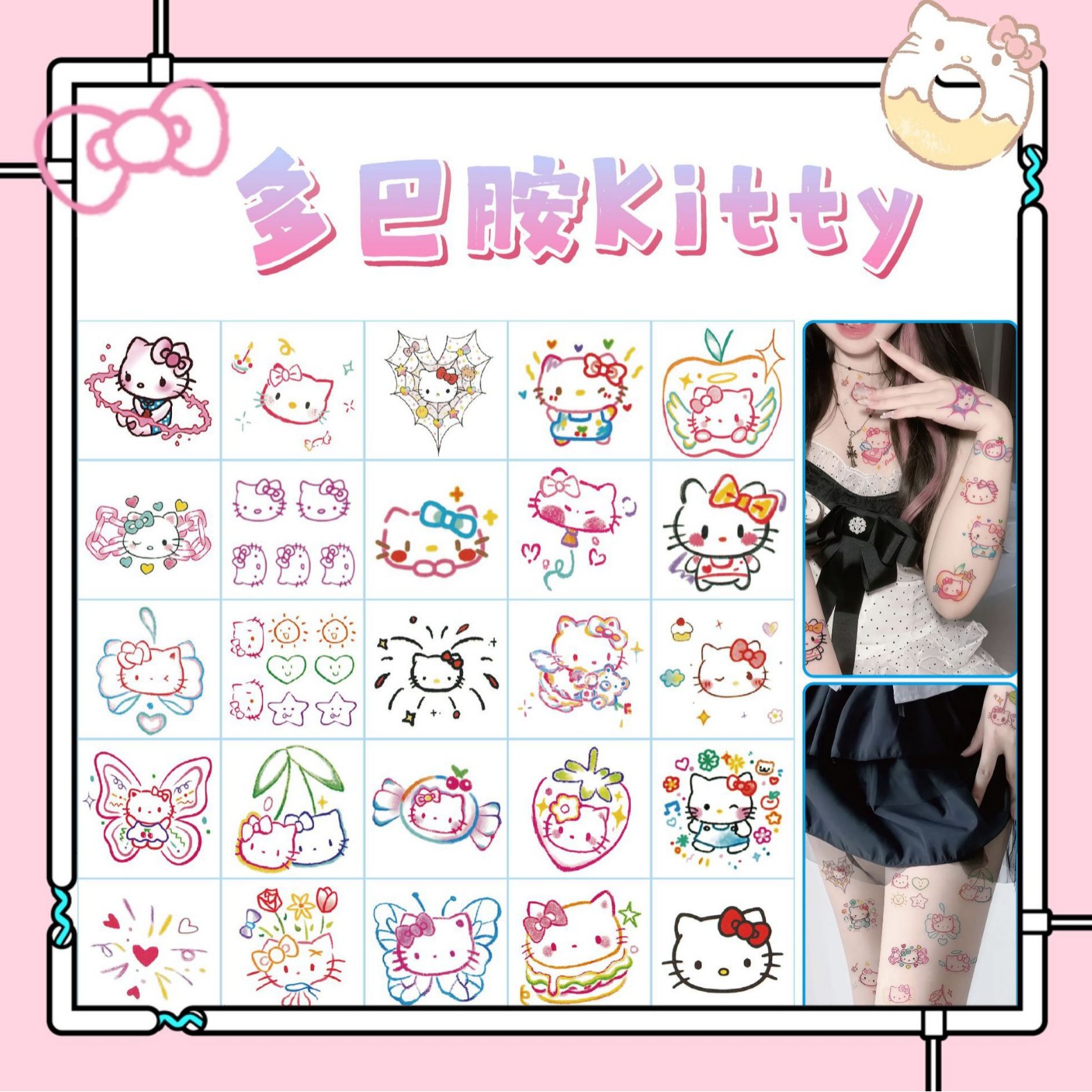 Wholesale Creative dopamine cat color tattoo waterproof girl lasting simulation cartoon cute fashion washable