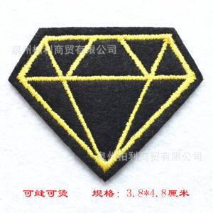 B7093 * size see picture