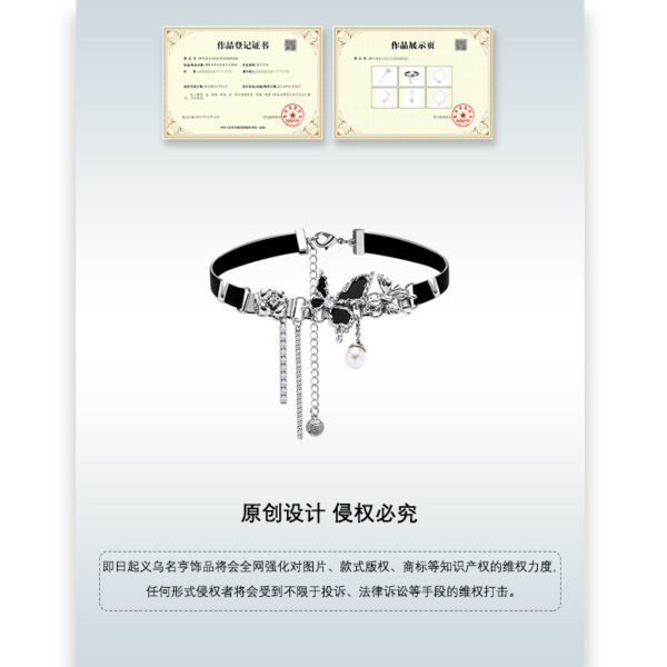 oly-0a296612406303290da770cd6f7dd56e Wholesale Black Butterfly Collar Women's Wholesale All-match Niche High-end Light Luxury Necklace Hip-hop Spice Girl Personality Pearl Necklace