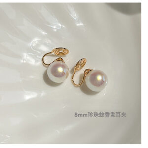 Japanese Pink Bead Ear Clip 8mm