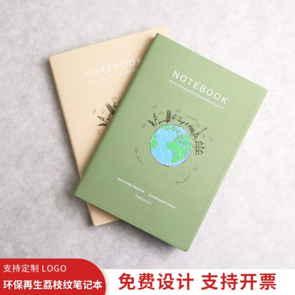 Wholesale Cross-Border Environmentally Friendly Recycled Material Rpet Notebook Source Factory Soft Cover with Customized Logo