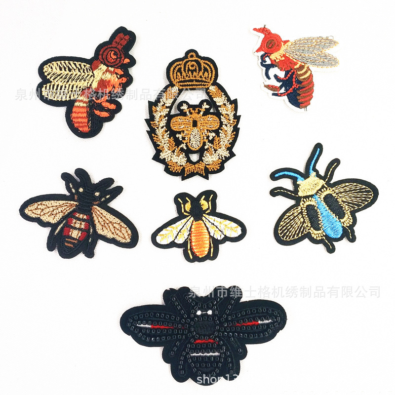 Wholesale Bee Cloth Patch Clothes Patch Patch Down et Repair Subsidy Fashion Pattern Bead Embroidery Denim Patch Decoration
