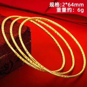 S2770 Style 7-64mm (Single)