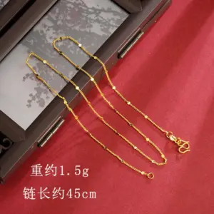 X3004 Sand Gold Plain Chain