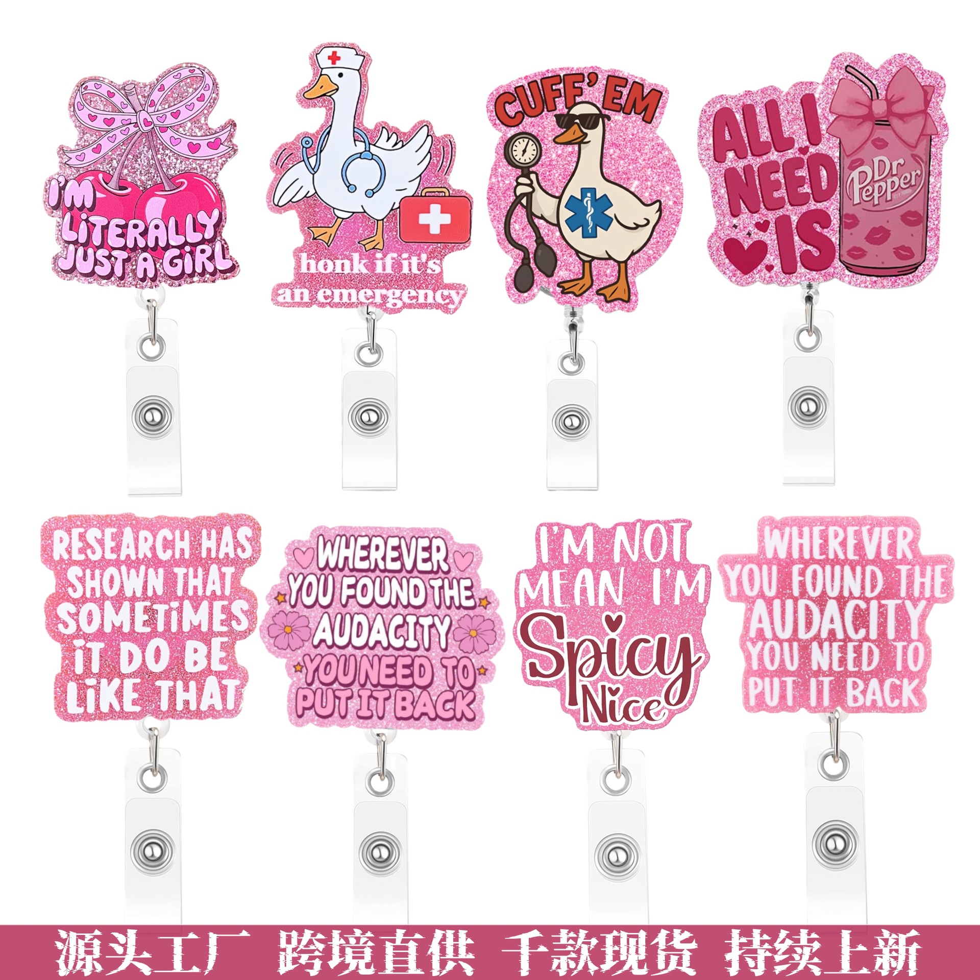 Wholesale Pink medical sta name tag (English)