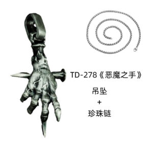 Td-278 "devil's hand" + pearl chain / Copper plated with thai silver