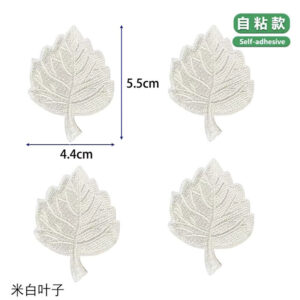 Off-white leaves [pack of 4]