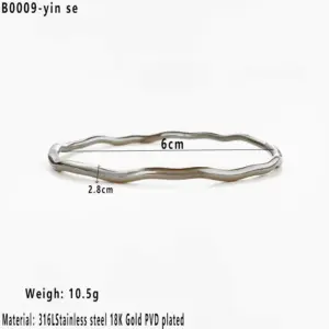 Silver Wave Bracelet / Average Size