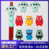 oly-0b66a362acbeb319cb725f93c570108c Wholesale Cute Monster Silicone Beads