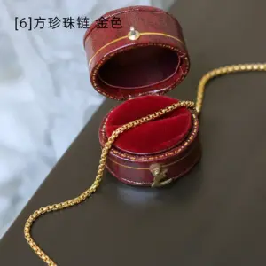 [6] Square Pearl Chain Gold 45cm