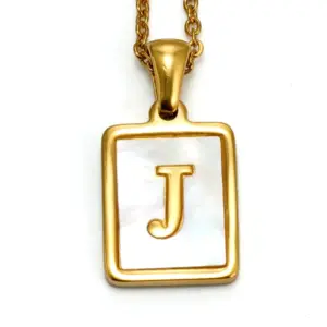 Square White Shell J