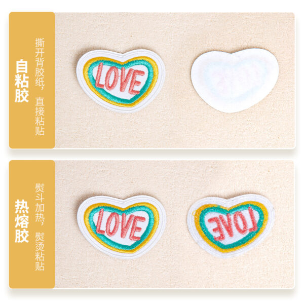 oly-0bbfc35940f6b517d4e534ed9142141c Wholesale Patch Cloth Stickers for Mobile Phone Shell Decorative Stickers English Letters Embroidered Clothes Embroidery Stickers for Holes Repair Decorative Cloth Stickers for Sewing