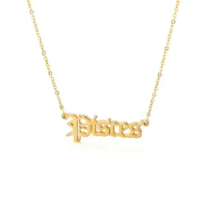 Pisces