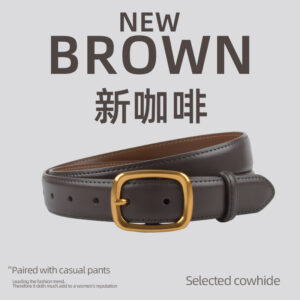 30080-New Coffee / 105cm